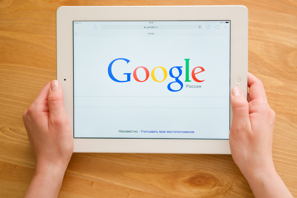 How google alert can help to promote business