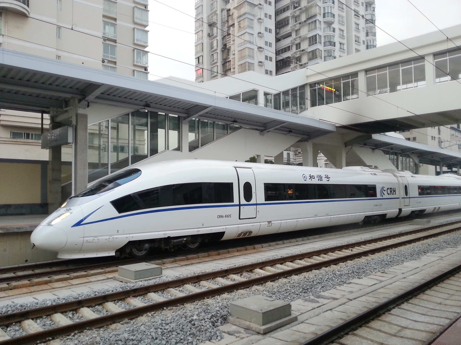 The New Era of Train Tickets